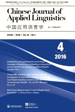 йӦѧChinese Journal of Applied Linguistics