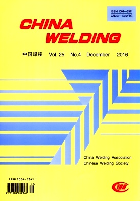 China Welding杂志社