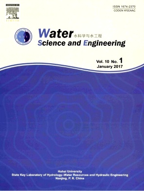 Water Science and Engineering