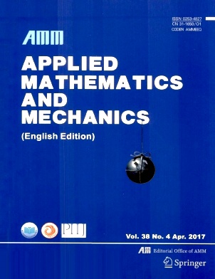 Applied Mathematics and Mechanics(English Edition)