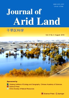 Journal of Arid Land