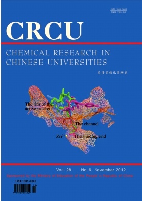Chemical Research in Chinese Universities杂志社