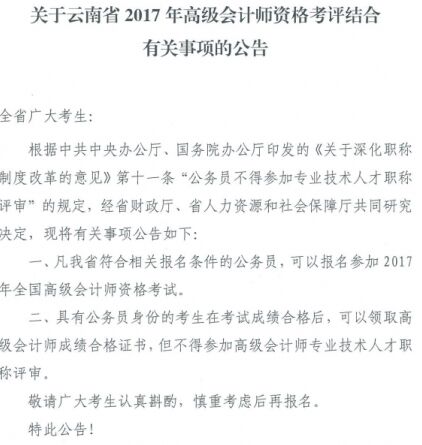 QQͼƬ20170518150654.jpg