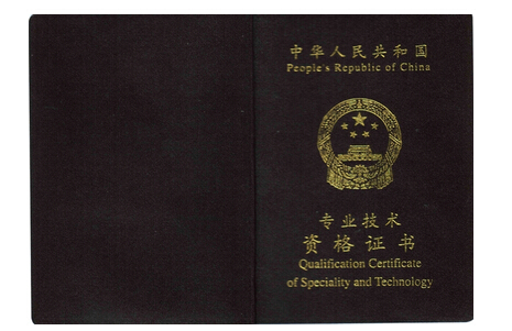 11-161226160GL44.jpg