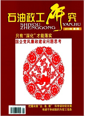 11-16112QJ95b93.jpg