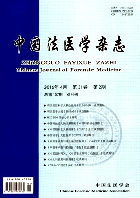 FUAN.jpg