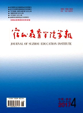 SZXY201704.jpg