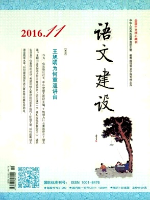 20161211553177398.jpg