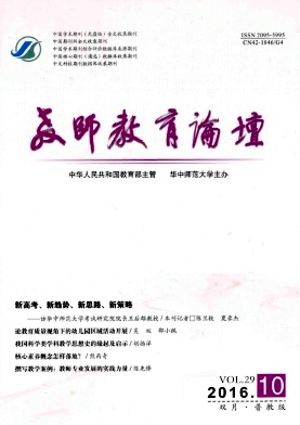 20161268243658068.jpg