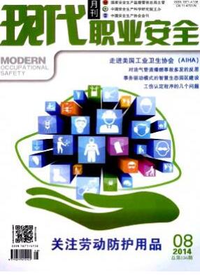 3433-1P11G12FJ50.jpg