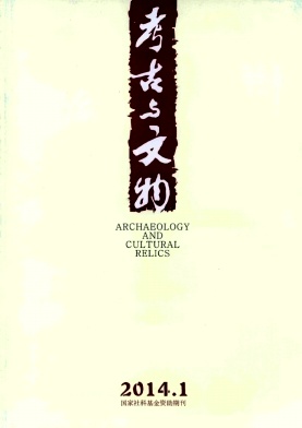3425-1503121119240-L.jpg