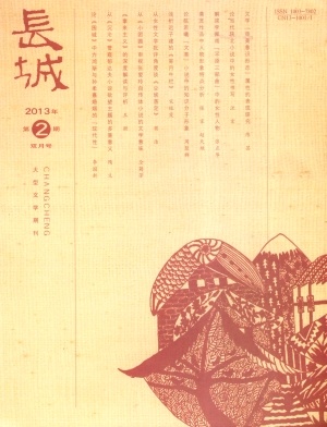 1-130F21HIS55.jpg