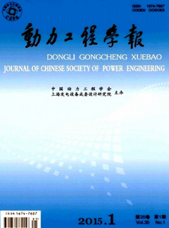 3433-1G114152H54J.png
