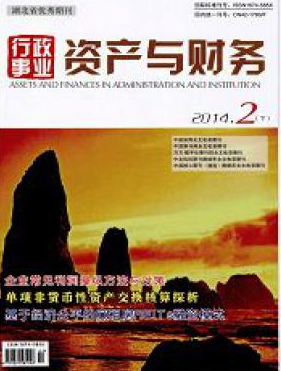 3433-1G10611332G42.png