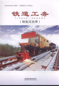 3433-1G1031419563I.png