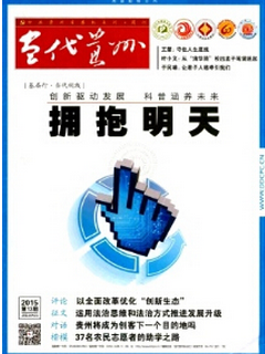 3433-1G01G63535101.png