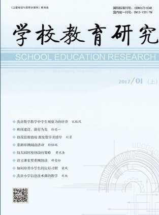 3433-1F92G64222I7.png