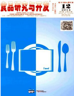 3433-1F920153G5310.png