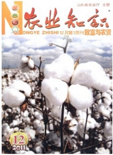 3433-1FS01K025506.png