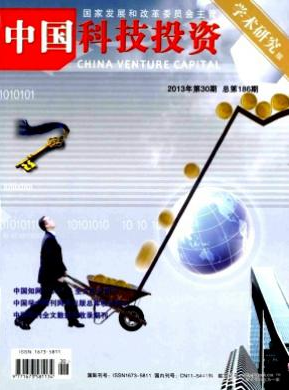 3433-1FQ915494B35.png