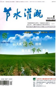 3433-1FQQI204F3.png