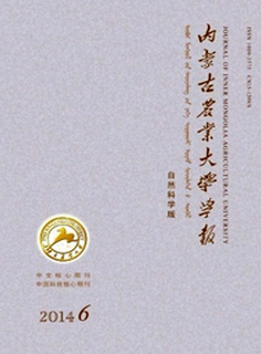 3433-1FQ414053GG.png