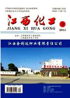3433-1FP91I94T32.png