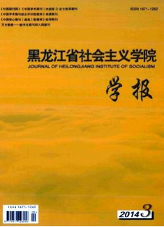 3433-1FP21J222b8.png