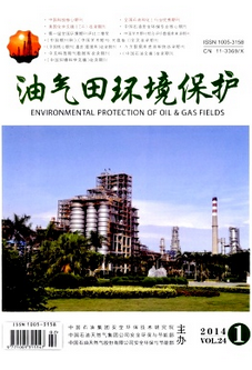3433-1FHGA953102.png
