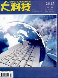 4584-1P10QG209111 (1).png