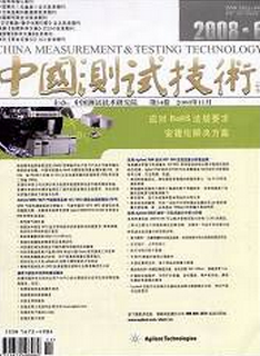 3433-1FR2160510616.png