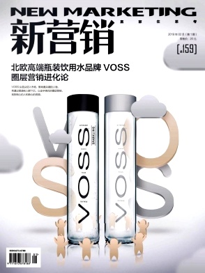 XYXI201801.jpg