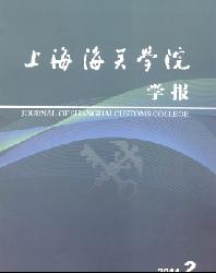 1529532D1-0.jpg