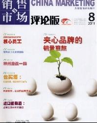 1529442553-0.jpg