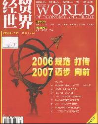 152ZB2T-0.jpg 152ZB2T-0.jpg