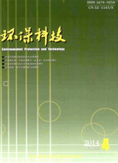3433-1F20GJ154c5.png