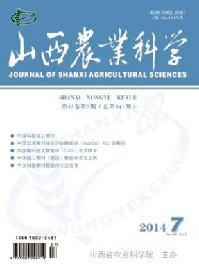 3433-1F1201I0415J.png