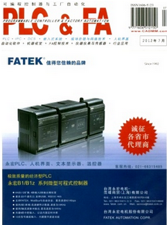 3433-1F1061P30C56.png