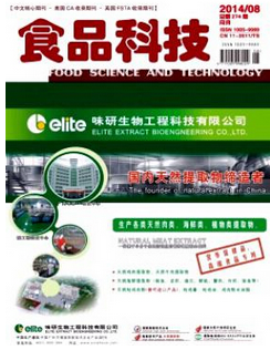3433-16122GP3102W.png