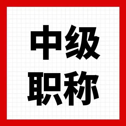 u=1336023676,4235046935&fm=253&fmt=auto&app=138&f=JPEG.webp.jpg