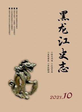 hlsz202110.jpg